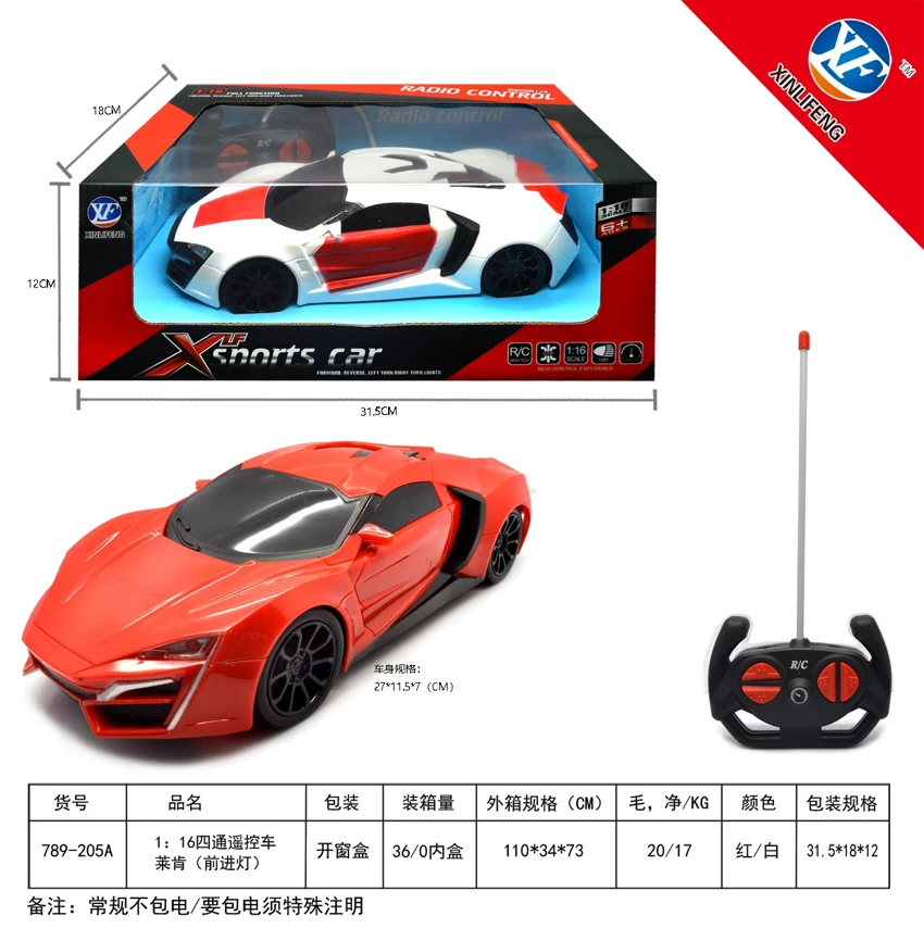 1:16 Kendaraan Remote Control<br/>Leiken (Lampu Maju) Leiken (Lampu Maju) Leiken (Lampu Maju)