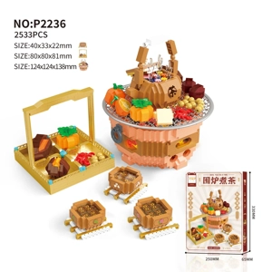 Memasak teh di atas kompor     Dengan Lampu (2533PCS)
