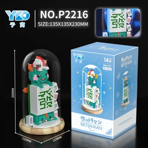 Monster Ultraman Mahjong (With Transparent Cover + Wooden Base)