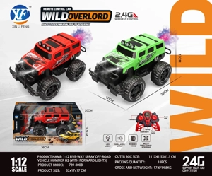 1:12 Penyemprot lima arah SUV besar Hummer H2 (dengan lampu ke hadapan)