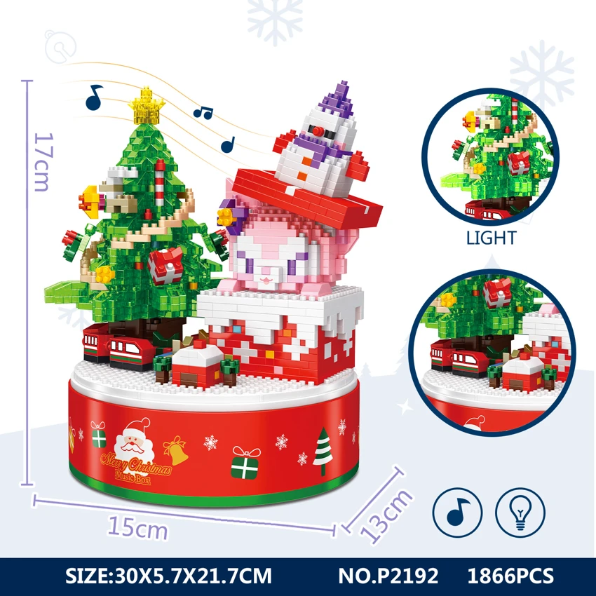 LinaBell Music Box (With Light) (1866PCS)