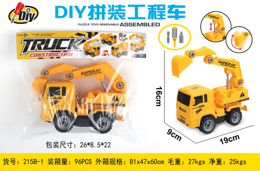 DIY sliding dan pemasangan proyek kendaraan (engineering vehicle)
