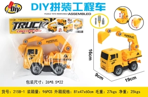 DIY Slide Disassemble Engineering Vehicle