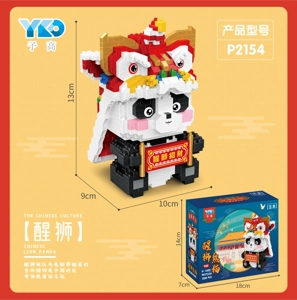 Lion Dance Panda