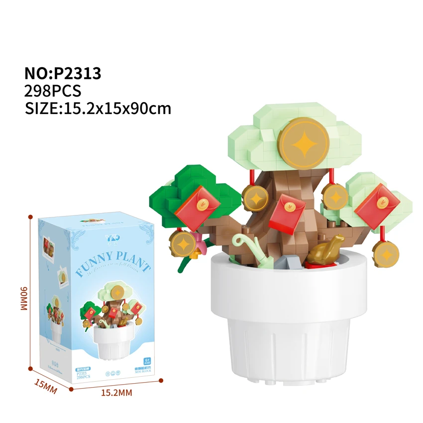 Aneh bunga pot tanaman - Pohon emas uang (298PCS)
