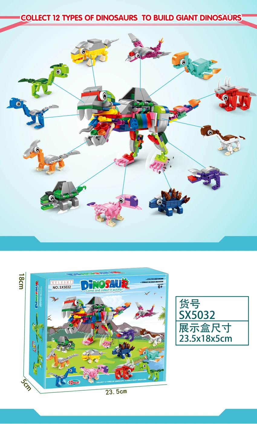 12-in-1 Dinosaur 2-shift