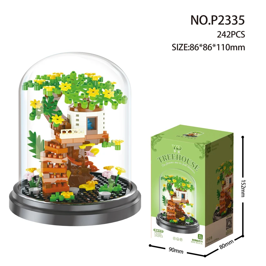 Pokok hijau musim panas (dengan penutup telus + asas hitam)<br/>(242pcs)