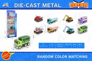 Cute Alloy Series