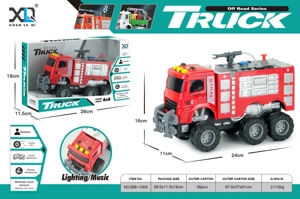 Fire Engine (Sound & Light)