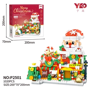 Rumah Hadiah Santa Claus Street View (850PCS)