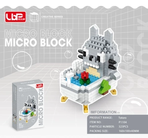 อ่างอาบน้ํา (323pcs)