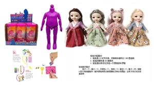 Boneka garam mandi terbaru 6,5 inci, 12 sendi padat, 6D, boneka mata yang indah dengan 6 aksesori kejutan yang berbeda, 4 6PC.