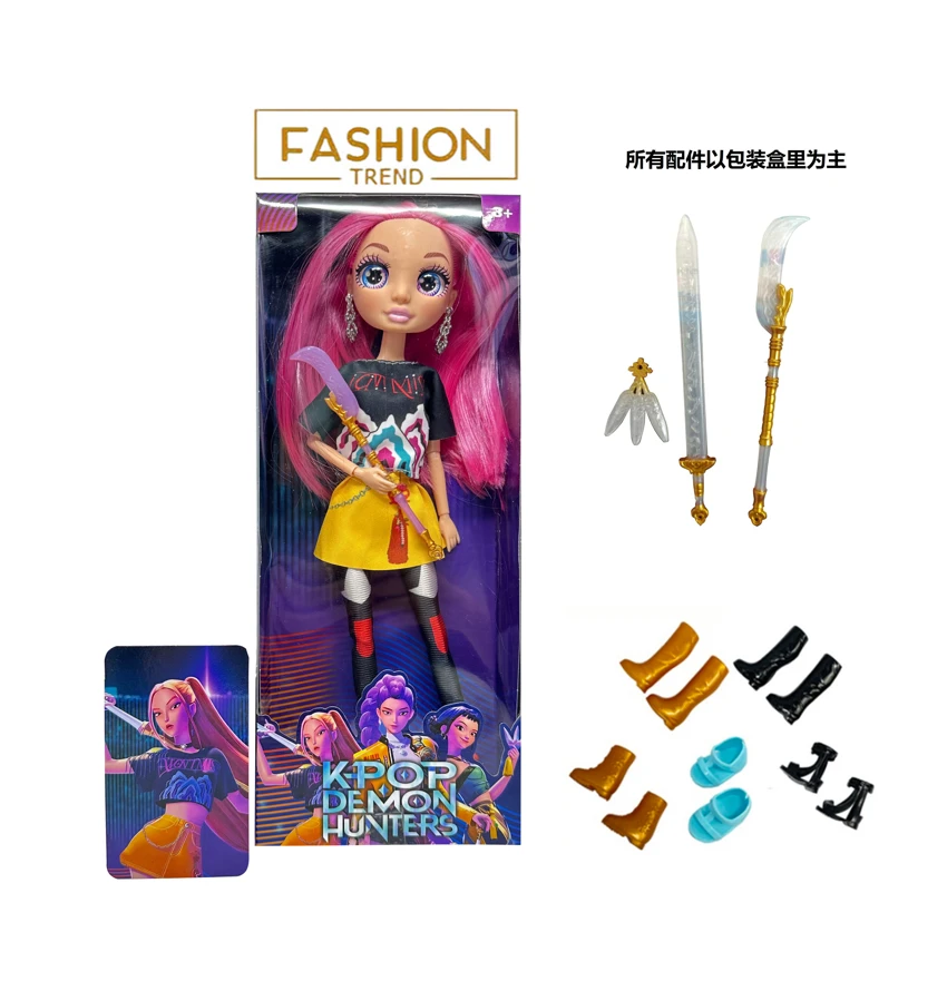 K-POP Rainbow Witch Hunter Series 1:1, 12-inch 12-joint solid body with real glass eyes, surprise girl group doll with earrings, equipped with witch hunter broadsword and one golden card