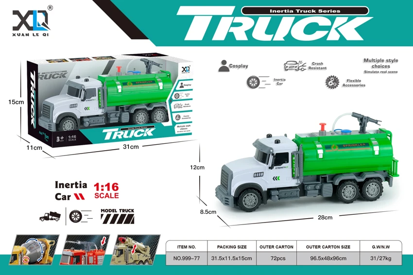 American Cab: Water Sprinkler Truck