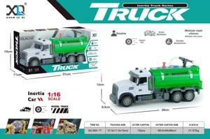 American Cab: Water Sprinkler Truck
