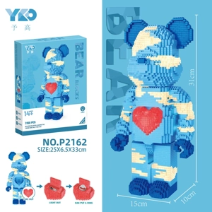 หมีรุนแรงสีขาว 2 ไฟ + รักเปิด (3168 ชิ้น)