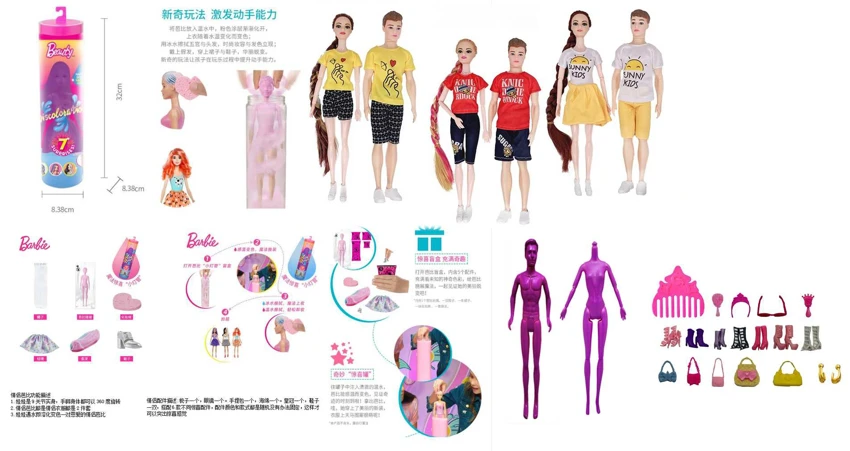 11.5-inch 9-joint solid body bath salt doll. Equipped with 6 different surprise accessories, 360-degree rotatable