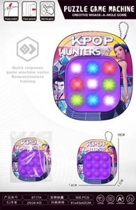 K-POP Girl Group (Bags) K-POP Girl Group (Bags)