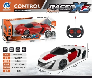 1:16 4CH Remote Control Car Lykan (With Front Light)