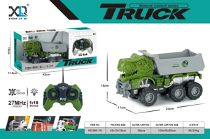 Cross-country Wheel: Dinosaur Dumper