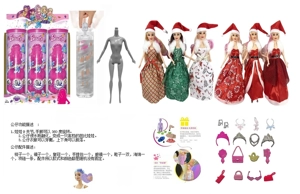 11.5-inch Bath Salt Doll, 9-joint solid body. Equipped with 6 kinds of assorted surprise accessories, 360° rotatable, 6 styles random mixed pack, 6PCS