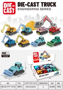 Cute Alloy Series