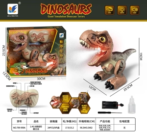 2.4G 8 saluran kawalan jauh T-Rex