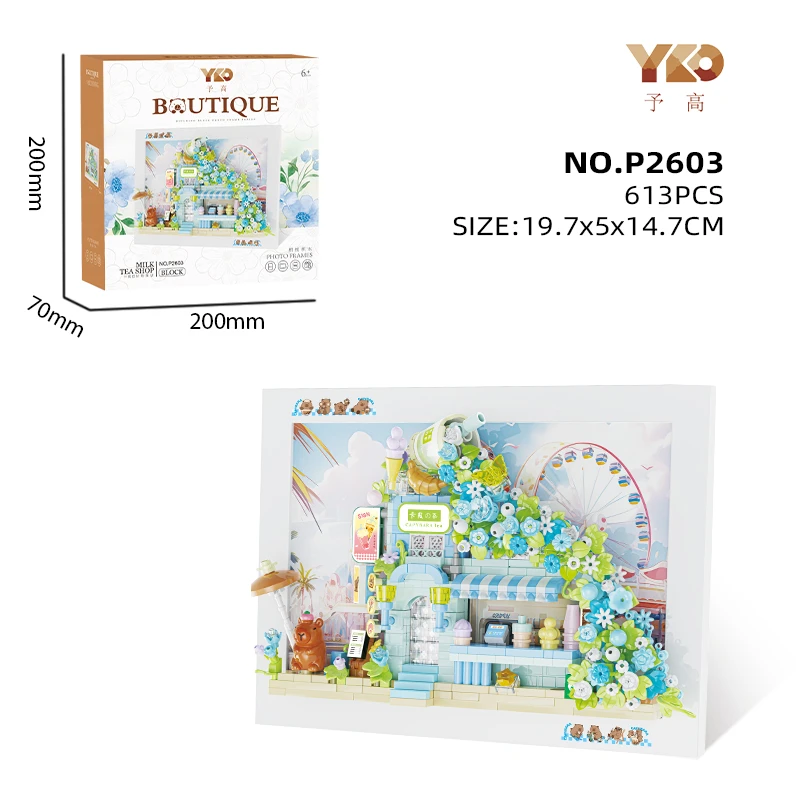 Kapibara - kedai teh susu (blok bangunan dengan fungsi magnet + bingkai) 613PCS