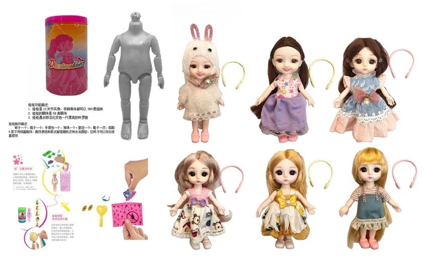 Latest 6.5-inch bath salt doll, 12-joint solid body with 6D realistic eyes, stylish doll with 6 different surprise accessories