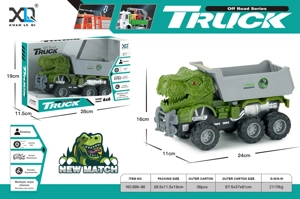 Kereta Pengangkutan Dinosaur