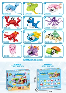 Giant Whale 12-in-1