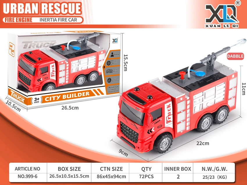 European Cab: Fire Engine
