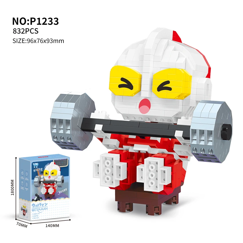 Fitness Ultraman - Weightlifting (823PCS)