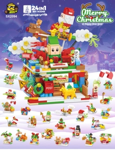 Kotak Buta Krismas