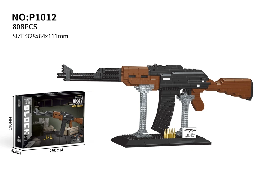 AK47 Submachine Gun (808PCS) With Display Stand