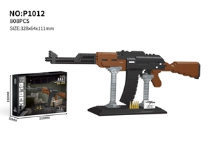 AK47 Submachine Gun (808PCS) With Display Stand