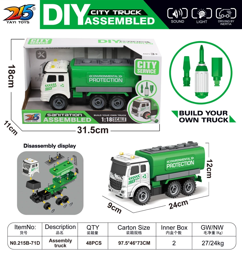 DIY Inertia Removing Sanitary Vehicle (Tiga Tombol dengan Lampu dan Suara)