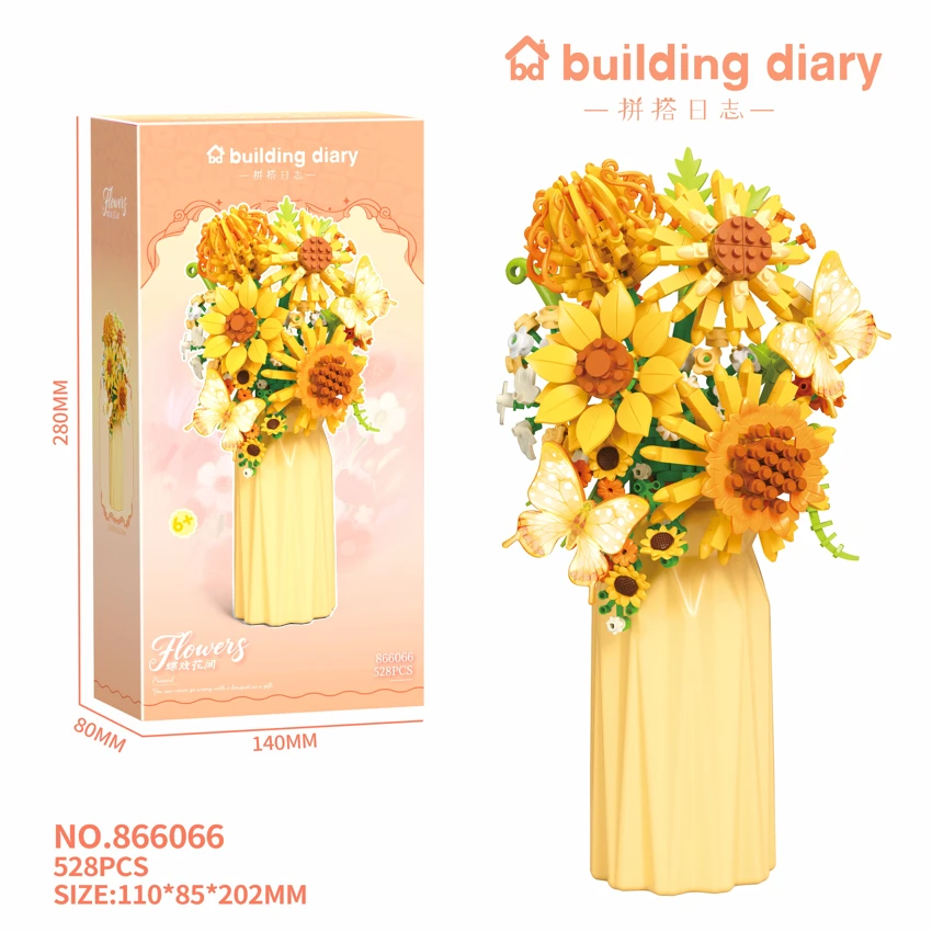 Mimpi Kupu-kupu Matahari (termasuk 1 vas kuning)<br/>528Pcs