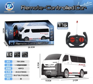 1:16 - 4 buah singa laut Toyota