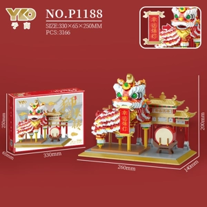 Lion Dance Archway 3166PCS
