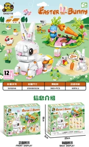 Easter Bunny 12-in-1