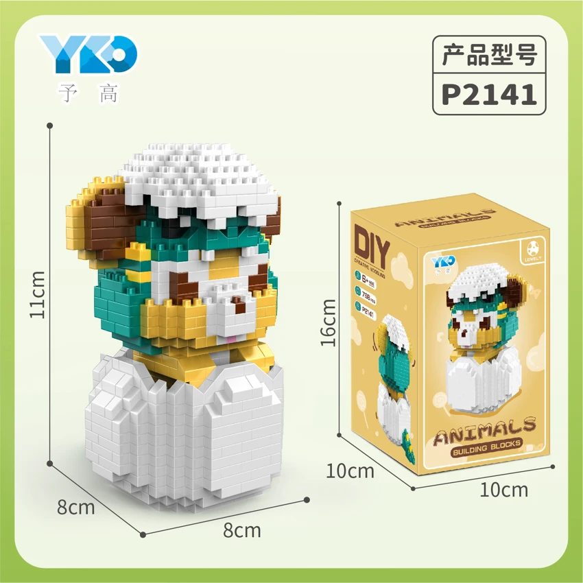 Geraltoni 768PCS