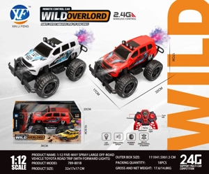 1:12 5CH Spray Large Off-Road Vehicle Toyota Land Cruiser (With Front Light)
