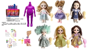 Latest 6.5-inch bath salt doll, 12-joint solid body with 6D realistic eyes, stylish doll fitted with 6 assorted surprise accessories, 6 styles, 6PC