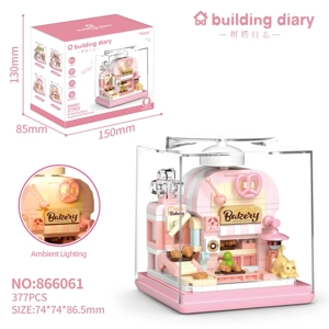 Building Block Box · Cat Bakery