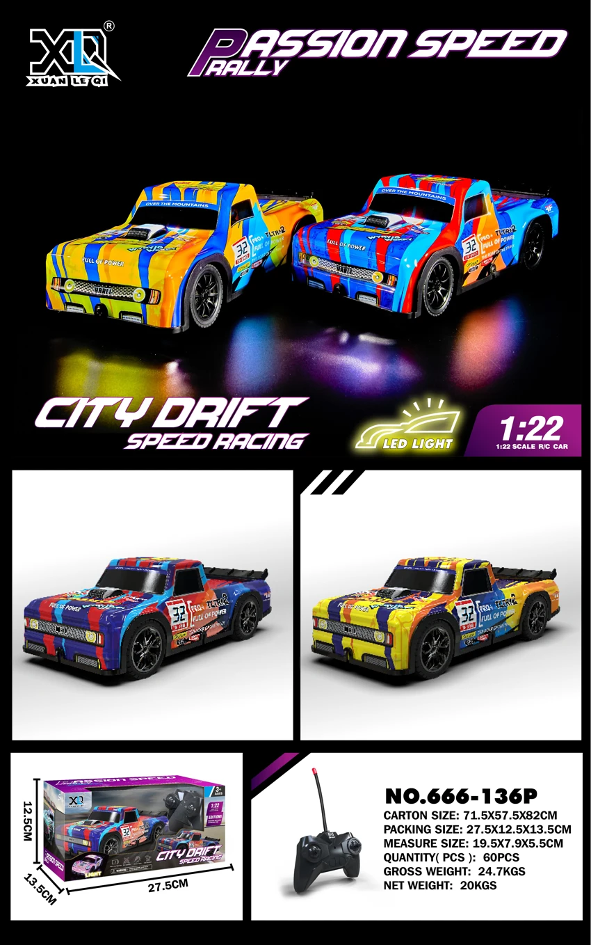 (PVC) Racing Car with Lights, 2-color Mixed