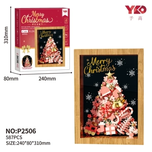 ต้นคริสต์มาสแถบไฟ (ฟังก์ชั่นการดูด + กรอบรูปไม้) 510 ชิ้น