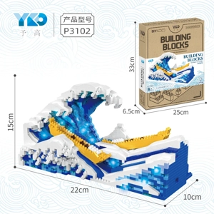 The Great Wave Off Kanagawa