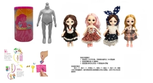 Latest 6.5-inch bath salt doll, 12-joint solid body with 6D realistic eyes, stylish doll with 6 different surprise accessories