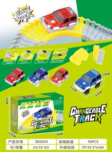 Fire Track Car (3-speed Switch)
